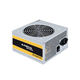 Chieftec PSU GPA-400S8 400W ATX2.3 APFC Bulk 12cm Fan Active PFC 20+4p; 4p; 6+1p; 3xSATA; 2xMolex+FDD