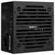 Aerocool 450W Retail VX PLUS 450 ATX v2.3 Haswell