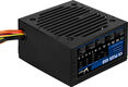 Aerocool 450W Retail VX PLUS 450 ATX v2.3 Haswell