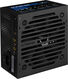 Aerocool 450W Retail VX PLUS 450 ATX v2.3 Haswell