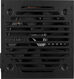 Aerocool 450W Retail VX PLUS 450 ATX v2.3 Haswell