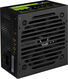 Aerocool 500W Retail VX PLUS 500 ATX v2.3 Haswell Aerocool 500W Retail VX PLUS 500 ATX v2.3 Haswell