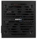 Aerocool 550W Retail VX PLUS 550 ATX v2.3 Haswell Aerocool 550W Retail VX PLUS 550 ATX v2.3 Haswell