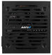 Aerocool 550W Retail VX PLUS 550 ATX v2.3 Haswell Aerocool 550W Retail VX PLUS 550 ATX v2.3 Haswell