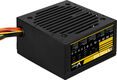 Aerocool 550W Retail VX PLUS 550 ATX v2.3 Haswell Aerocool 550W Retail VX PLUS 550 ATX v2.3 Haswell