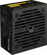 Aerocool 550W Retail VX PLUS 550 ATX v2.3 Haswell Aerocool 550W Retail VX PLUS 550 ATX v2.3 Haswell