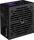 Aerocool 750W Retail VX PLUS 750 ATX v2.3 Haswell Aerocool 750W Retail VX PLUS 750 ATX v2.3 Haswell