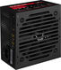 Aerocool 350W Retail VX PLUS 350 ATX v2.3 Haswell