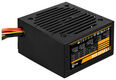 Aerocool 650W Retail VX PLUS 650 ATX v2.3 Haswell Aerocool 650W Retail VX PLUS 650 ATX v2.3 Haswell