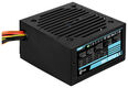 Aerocool 700W Retail VX PLUS 700 ATX v2.3 Haswell