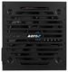 Aerocool 800W Retail VX PLUS 800 Aerocool 800W Retail VX PLUS 800