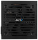 Aerocool 800W Retail VX PLUS 800 Aerocool 800W Retail VX PLUS 800
