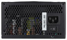 Aerocool 750W Retail KCAS PLUS 750M