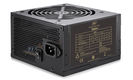 Deepcool Explorer DE600 (ATX 2.31, 600W, PWM 120-mm fan, Black case) RET
