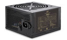 Deepcool Explorer DE600 (ATX 2.31, 600W, PWM 120-mm fan, Black case) RET