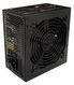 Блок питания Thermaltake Litepower [PS-LTP-0650NPCNEU-2] 650W / APFC