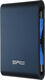 Portable Hard Disk Silicon Power Armor A80 1Tb Portable Hard Disk Silicon Power Armor A80 1Tb