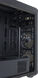 ZALMAN I3 EDGE ZALMAN I3 EDGE