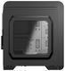 Aerocool Qs-240