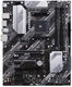 ASUS PRIME B550-PLUS ASUS PRIME B550-PLUS