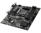 MSI B450M PRO-VDH MAX&nbsp;<img style='position: relative;margin:0' src='/image/only_to_order_edit.gif' alt='На заказ' title='На заказ' />