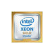 CPU Intel Xeon Gold 6238 (2.1GHz/30.25Mb/22cores) FC-LGA3647 ОЕМ CPU Intel Xeon Gold 6238 (2.1GHz/30.25Mb/22cores) FC-LGA3647 ОЕМ