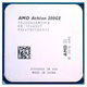 CPU AMD Athlon 200GE Raven Ridge 3200MHz AM4