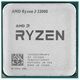 CPU AMD Ryzen X4 R3-3200G CPU AMD Ryzen X4 R3-3200G