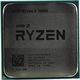 CPU AMD Ryzen X4 R5-3400G 