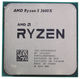 CPU AMD Ryzen X6 R5-3600X 