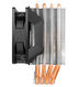 Cooler Master
CPU Cooler Hyper H411R (RR-H411-20PW-R1)