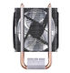 Cooler Master
CPU Cooler Hyper H411R (RR-H411-20PW-R1)