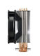 Cooler Master MasterAir MA410P (MAP-T4PN-220PC-R1)