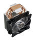 Cooler Master MasterAir MA410P (MAP-T4PN-220PC-R1)