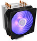 Cooler Master Hyper H410R