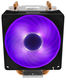 Cooler Master Hyper H410R