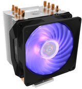 Cooler Master Hyper H410R RR-H410-20PC-R1&nbsp;<img style='position: relative;margin:0' src='/image/only_to_order_edit.gif' alt='На заказ' title='На заказ' />