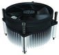 Cooler Master CPU Cooler I50 PWM