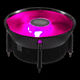 Cooler Master I71C (RR-I71C-20PC-B1) PWM Cooler Master I71C (RR-I71C-20PC-B1) PWM