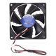 ZALMAN ZM-F2 PLUS (SF)