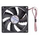 ZALMAN ZM-F2 PLUS (SF)
