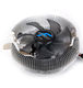ZALMAN CNPS90F