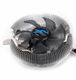 ZALMAN CNPS90F