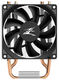 ZALMAN CNPS4X