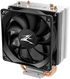 ZALMAN CNPS4X