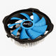 Aerocool BAS U-PWM 110W / PWM / Intel 115*/775/AMD / Clip Aerocool BAS U-PWM 110W / PWM / Intel 115*/775/AMD / Clip