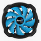 Aerocool BAS U-PWM 110W / PWM / Intel 115*/775/AMD / Clip Aerocool BAS U-PWM 110W / PWM / Intel 115*/775/AMD / Clip