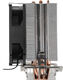 Aerocool Verkho 3 120W / Intel 115*/AMD / PWM / Clip Aerocool Verkho 3 120W / Intel 115*/AMD / PWM / Clip