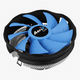 Aerocool Verkho Plus 110W / Intel 115*/775/AMD / PWM / Clip Aerocool Verkho Plus 110W / Intel 115*/775/AMD / PWM / Clip