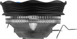 Aerocool Verkho Plus 110W / Intel 115*/775/AMD / PWM / Clip